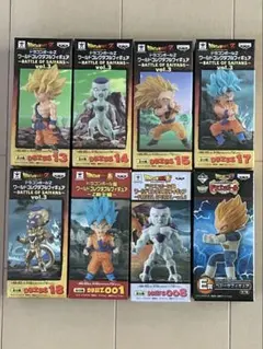 【新品】ドラゴンボールZ .超★ワールドコレクタブルフィギュアセット 8体