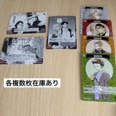名探偵コナンカード 哀色の宿命 事件カード パートナーカード デッキパーツ