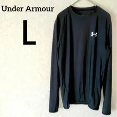 アンダーアーマー【Ｌ】ヒートギア 長袖 黒 コンプレッション