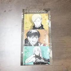 呪術廻戦 シールプリント 懐玉・玉折 七海建人 灰原雄 ジャンプショップ