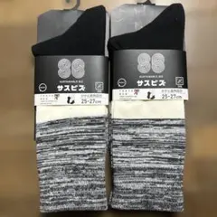 Item thumbnail for item c3c60719-824a-4cd0-bc80-03fd20e5060c