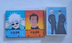 呪術廻戦 懐玉・玉折 1、2〈初回特典付きBlu-ray・2枚組〉 映画特典