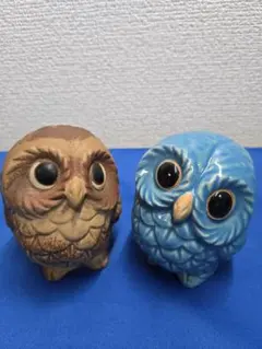陶器製フクロウの置物（ブラウン・青）最終値下げ