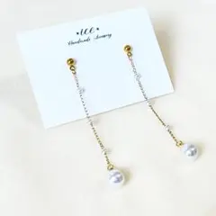 1071◆ ゴールドチェーン　雫パール　ロング　ハンドメイド　ピアス　イヤリング