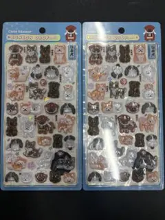 ボンボンドロップシール 和柄 第2弾 新作 日本犬2セット