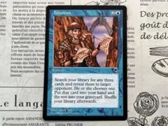 Item thumbnail for item fb757d59-20e5-468c-8998-9d81f625c421