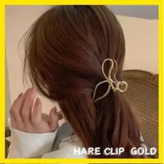 Item thumbnail for item 3e028c29-ab43-42b6-9e50-e0cf75844587