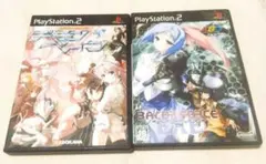 デモンベイン&バルドフォースエグゼ