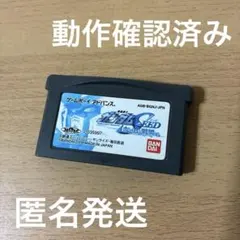 Item thumbnail for item d31a03cf-3bae-41f1-8436-36726a3481b0