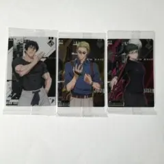 呪術廻戦 懐玉・玉折 渋谷事変 ウエハース5　カード 3種