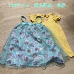 BABYDOLLベビードール アナと雪の女王 3WAYワンピース 110cmのサムネイル
