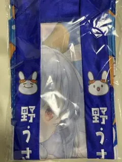 兎田ぺこら 活動6周年記念　推し法被　はっぴ 兎田ぺこら ぺこら推し法被 活動6周年記念 ホロライブ - メルカリ
