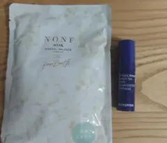 イニスフリー美容液&NONF入浴液　セットのサムネイル