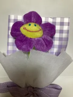 スマイル フラワー ぬいぐるみ 花束 パープル - メルカリ