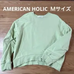 Item thumbnail for item f23a2a5b-b310-4dec-8421-82e6b4f7c97f