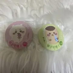 ちいかわ もぐもぐ本舗 川越 菓子屋横丁 缶バッジ くりまんじゅう