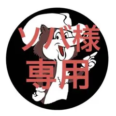 Item thumbnail for item b2c55752-0c2e-4c63-9259-442af2a1c775