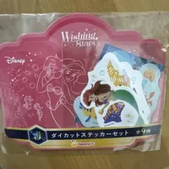 ダイカットステッカーセット　アリエル