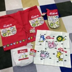 Item thumbnail for item c57bc523-0675-468a-aa0f-be5990e6fa85