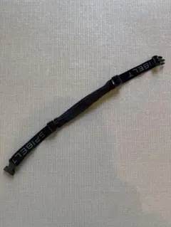 Item thumbnail for item 69aad62d-347a-439a-bf33-6e9182d1c6ec