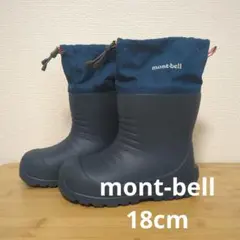 ✨mont-bell キッズ ブーツ 18cm ネイビー　スノーブーツ