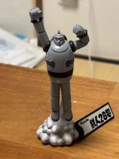 鉄巨人 コトブキヤ FF ファイナルファンタジー フィギュア - メルカリ