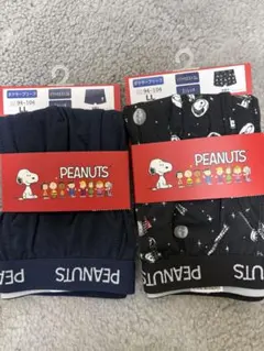 PEANUTS スヌーピー ボクサーブリーフ LLサイズ 2枚組