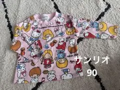 Item thumbnail for item 40ecd99f-3d48-482b-9a59-677d81c4cc2b