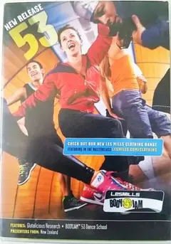 レズミルズ ボディジャム 49から59 DVD - メルカリ