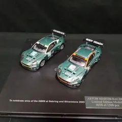 1/43 アストンマーチンDBR9 2台セットのサムネイル