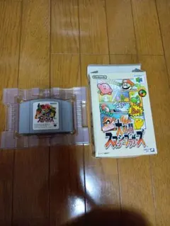 大乱闘スマッシュブラザーズ ニンテンドー64 任天堂64 ゲームソフト