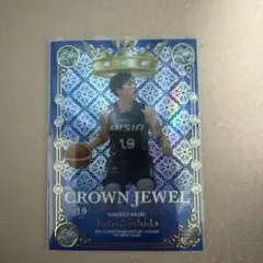Bリーグ シーホース三河 2021-22 CROWN JEWEL 西田優大/50