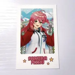 Tatta00様 リクエスト 2点 まとめ商品