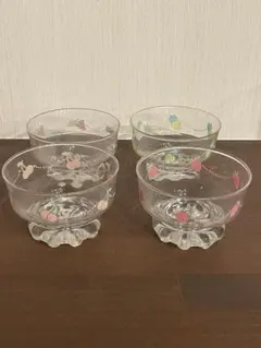 断捨離❗️レトロ　フルーツ柄 ガラス デザートカップ 4個セット
