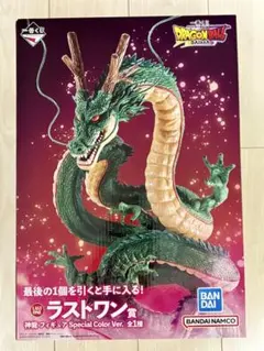 2025年最新】一番くじ ドラゴンボール ラストワン 神龍の人気アイテム
