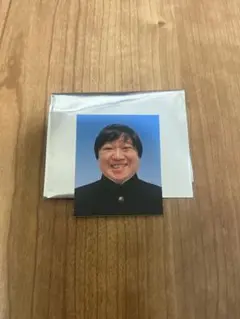 仁木とひわちゃん ママタルト 檜原洋平 ひわちゃん 証明写真 - メルカリ