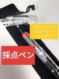 Item thumbnail for item 720ce9c5-32bb-4162-9b5e-a0921d4557e6