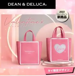 DEAN & DELUCA BANGKOK バレンタイン限定トートバッグハート