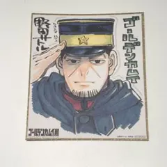 2026年最新】ゴールデンカムイ 月島 ポスターの人気アイテム - メルカリ