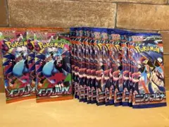 ポケモンカードゲーム インフェルノX30パック（リサーチ済) - メルカリ