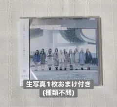 =LOVE イコラブ ラストノートしか知らない CD 通常盤 ②