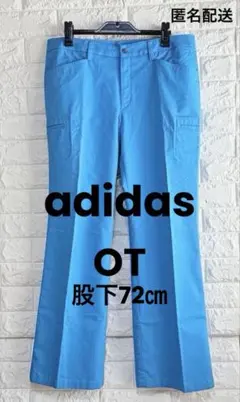 Item thumbnail for item 9b360a56-b92e-4caa-99ff-daa0df7cc701