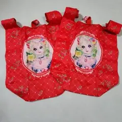 Item thumbnail for item 9006410d-1727-4547-8b03-edf57534935d