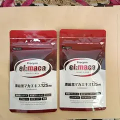 Item thumbnail for item 4c61d4b0-8e82-47e4-83f6-554578f7266b