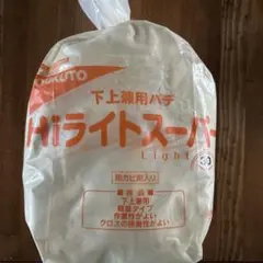 Item thumbnail for item 689fb9f6-db99-4b20-8d1c-c2a69142e20c