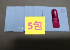 資生堂 アルティミューン パワライジング コンセントレート llln 5包 ③