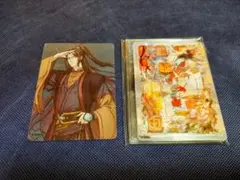 もろ様 リクエスト 2点 まとめ商品