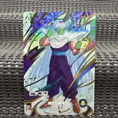 ドラゴンボールスーパーダイバーズ EX6-002 ピッコロ - メルカリ