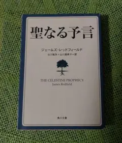 Item thumbnail for item 92ad95d5-97c4-48b2-a769-ef4291ff4ae9