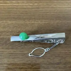 Item thumbnail for item 645f37d5-af0e-407a-ab47-a5159809f5da